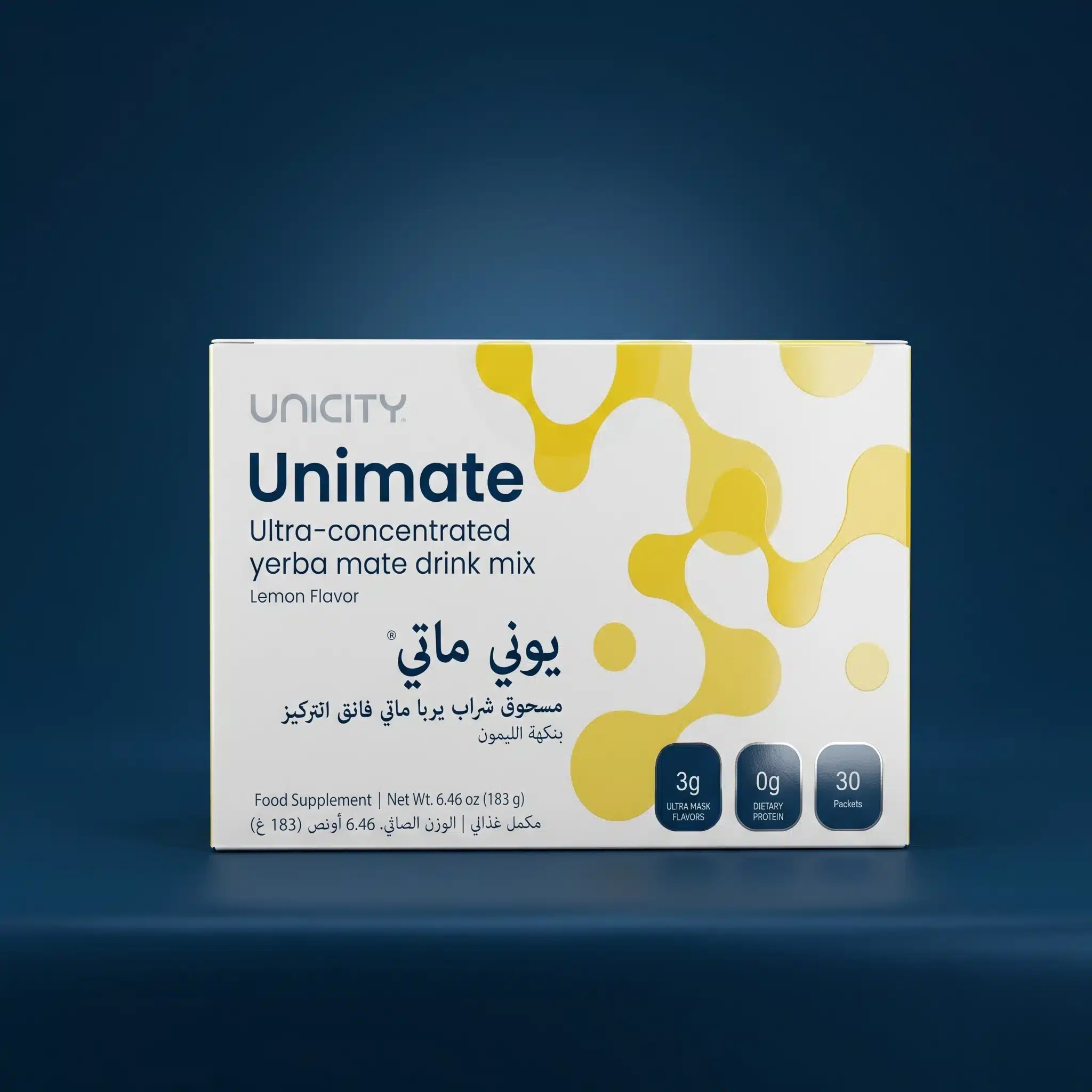 Unimate Unicity