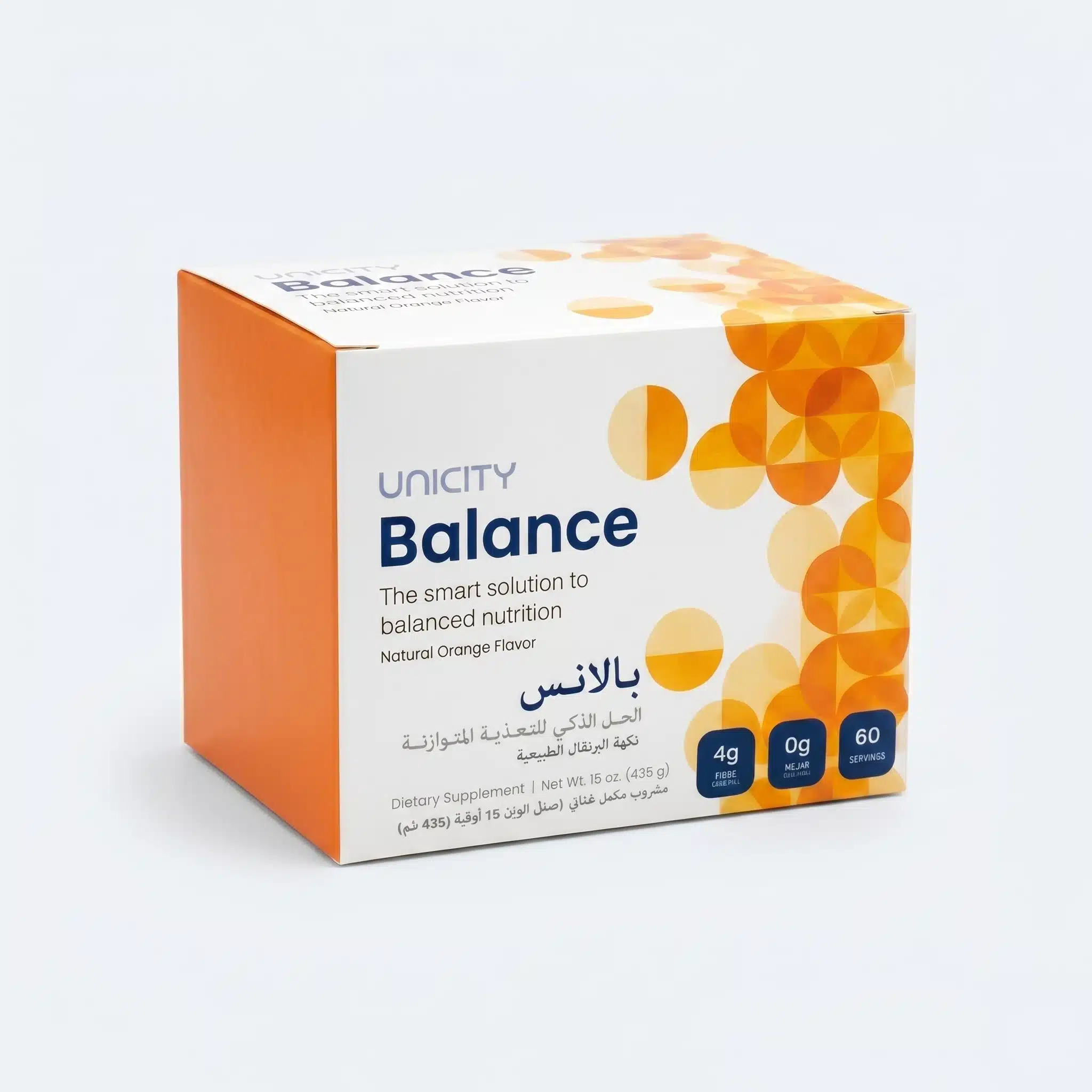 Balance Unicity